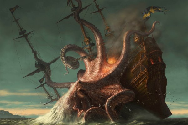 Kraken настоящая ссылка