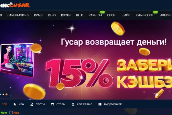 Аутентификатор кракен