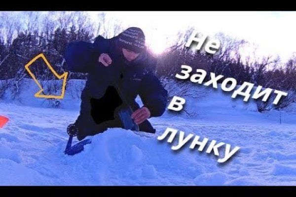 2 кракен vtor run