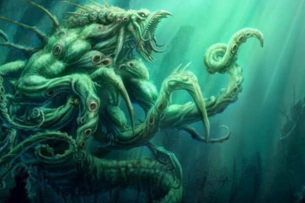 Kraken site