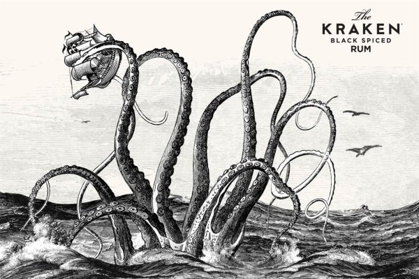 Kraken наркотики