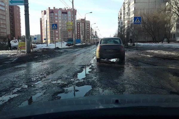 Кракен без впн