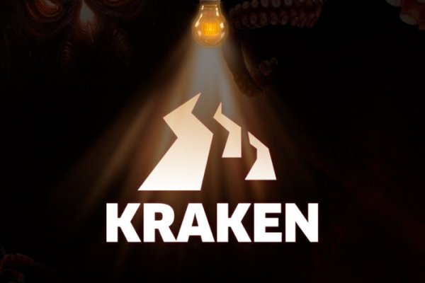 Кракен даркнет площадка kraken 11