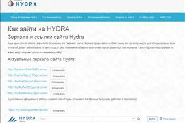 Кракен оф сайт kr2web in