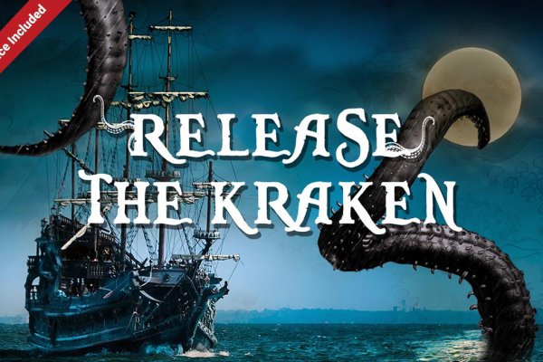 Kraken13at