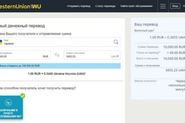 Ссылка кракен kr2web in