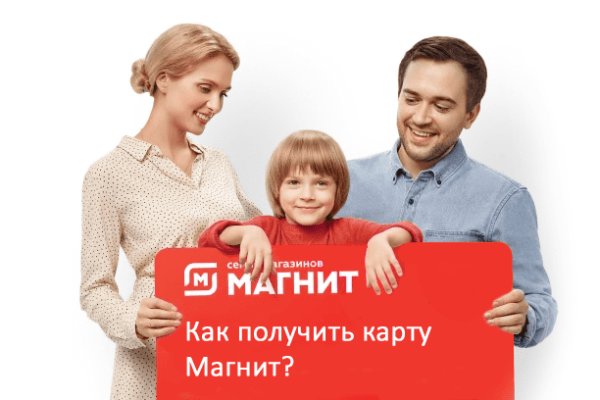 Кракен маркетплейс это