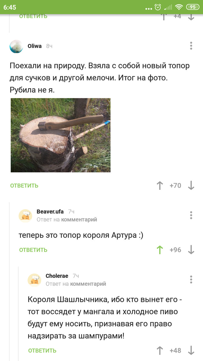 Даркмаркет это